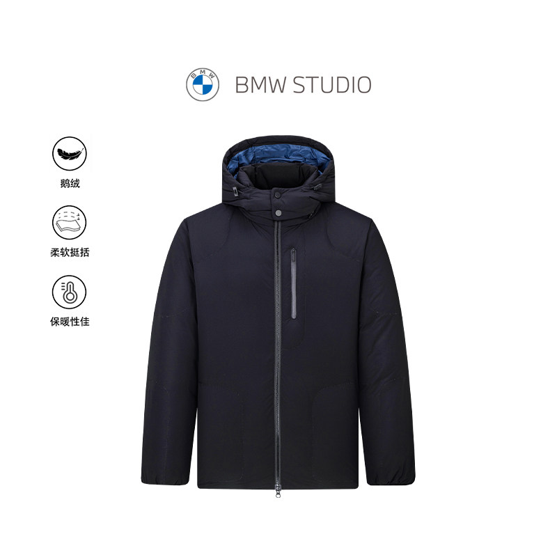 【鹅绒】BMW STUDIO宝马男装冬季羽绒服保暖舒适休闲男士夹克,男装,羽绒服,淘宝优惠券,粉丝福利购,淘宝优惠卷