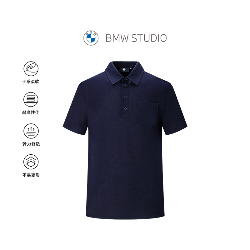【吸湿速干】BMW STUDIO宝马男装夏季商务通勤短袖T恤POLO衫