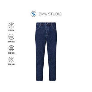 春款 STUDIO宝马男装 七夕节礼物 直筒简约百搭休闲牛仔裤 BMW