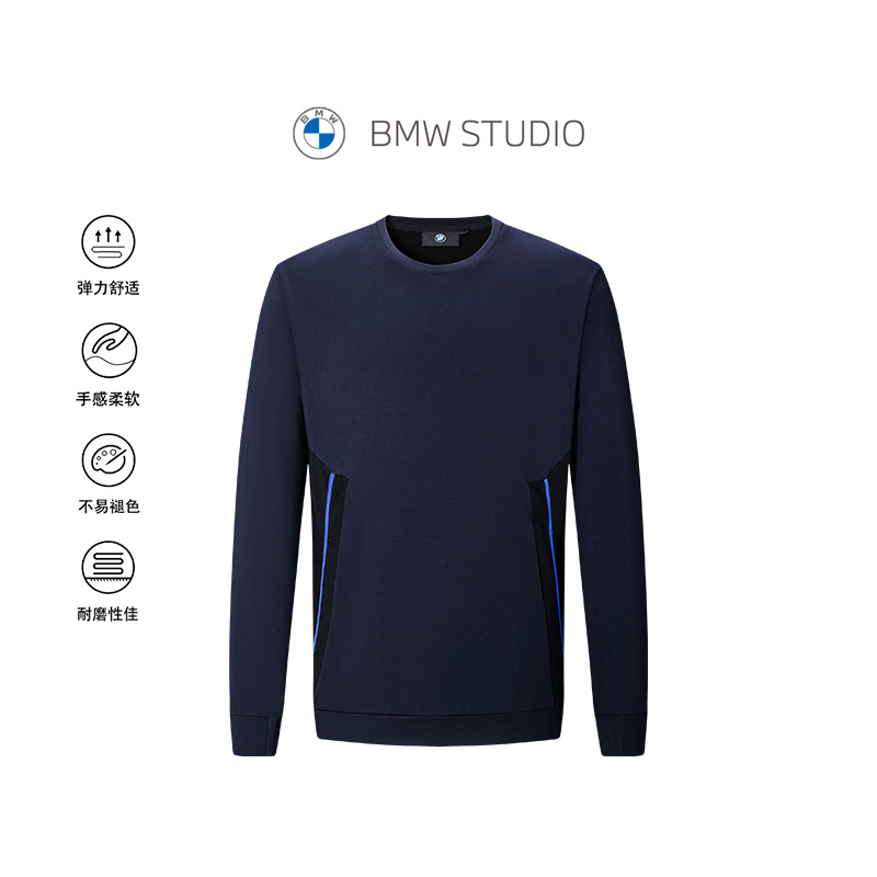 BMW STUDIO宝马男装官方春秋卫衣潮流时尚打底衫圆领长袖套头卫衣