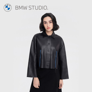 时尚 BMW Studio宝马女装 官方春夏新款 显瘦绵羊皮革女士皮衣外套