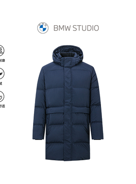【BOLSTER鹅绒】BMW STUDIO宝马男装秋冬厚款连帽羽绒服