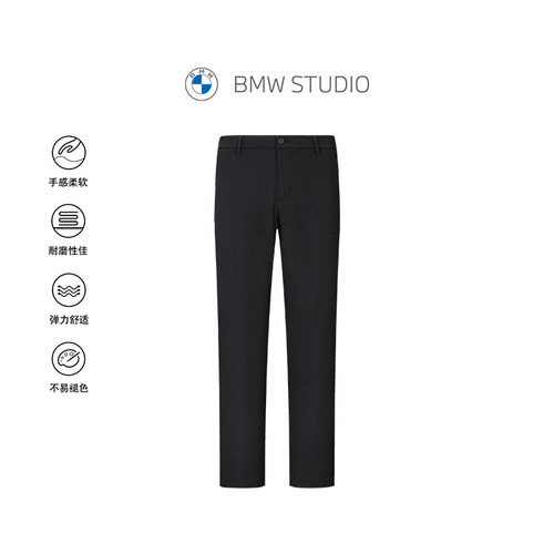 BMWSTUDIO弹力舒适直筒休闲裤