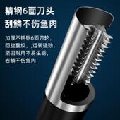 刮鱼鳞神器鱼鳞刮鳞器去鱼鳞杀鱼机家用电动鱼鳞刨刮鳞器打鱼工具