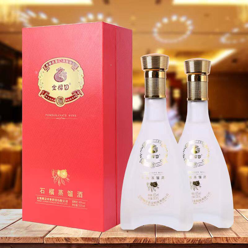 金榴园43度石榴蒸馏酒纯石榴果酒白兰地500毫升高档礼盒装整箱