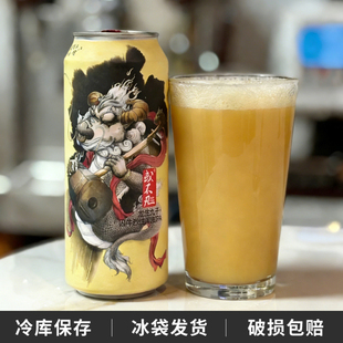 新批次 或不凡龙生九子囚牛貔貅烈性浑浊IPA精酿啤酒500ml罐装