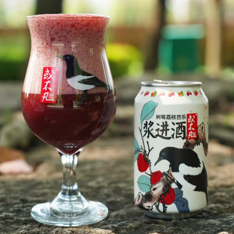 或不凡浆进酒国产果泥芒果百香果树莓水果果浆酸啤精酿啤酒330ml