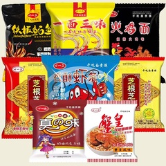 心一众干吃火鸡面干脆面大包超辣方便面麻辣休闲食品零食蟹黄鱿鱼