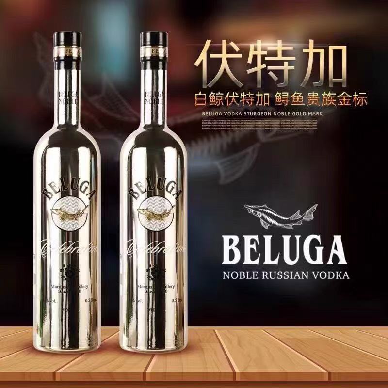 俄罗斯进口金银鲟鱼庆典伏特加