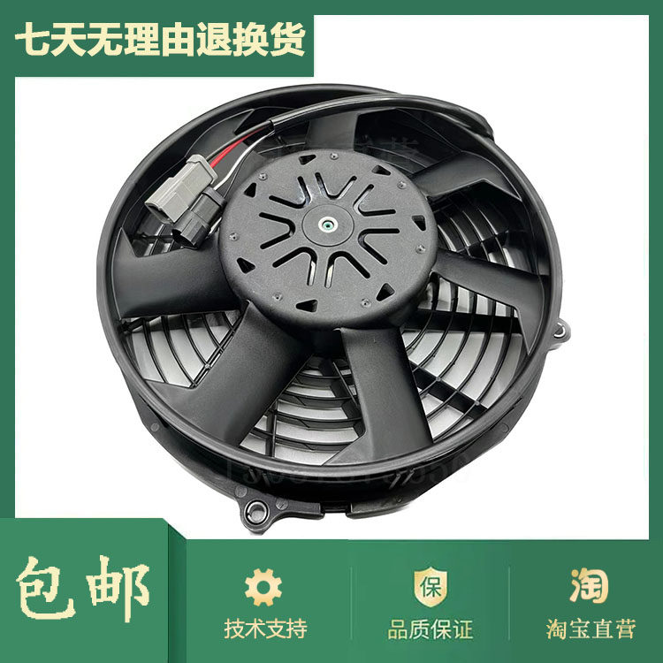 卡特电子扇新款卡特GC风扇卡特320 323 329 330 336GC电子风扇,五金/工具,挖掘机,淘宝优惠券,粉丝福利购,淘宝优惠卷