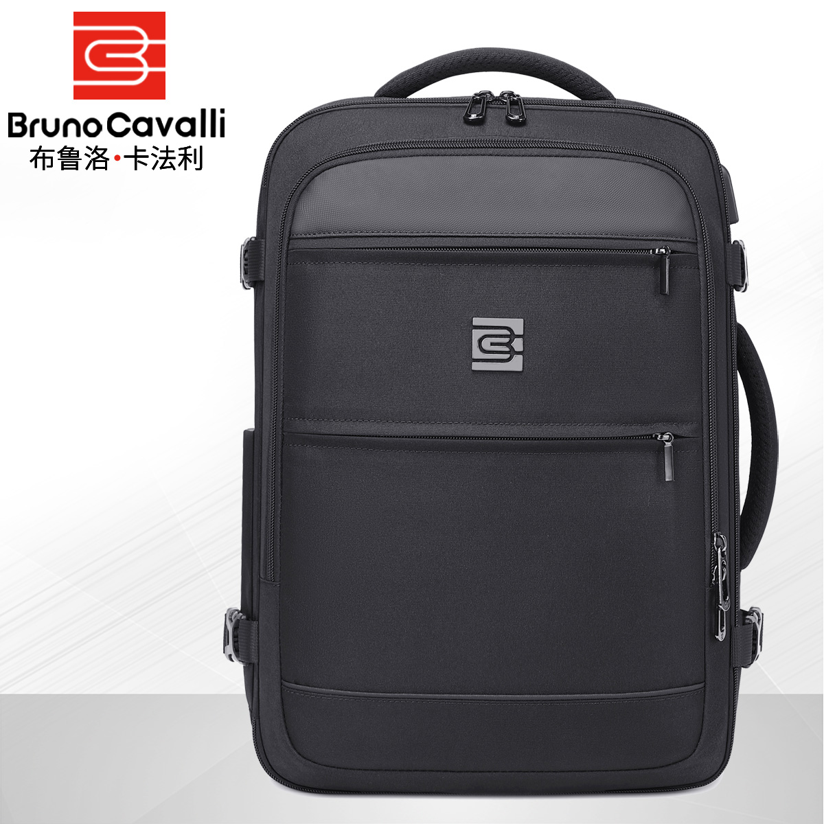 布鲁洛.卡法利商务出差双肩包