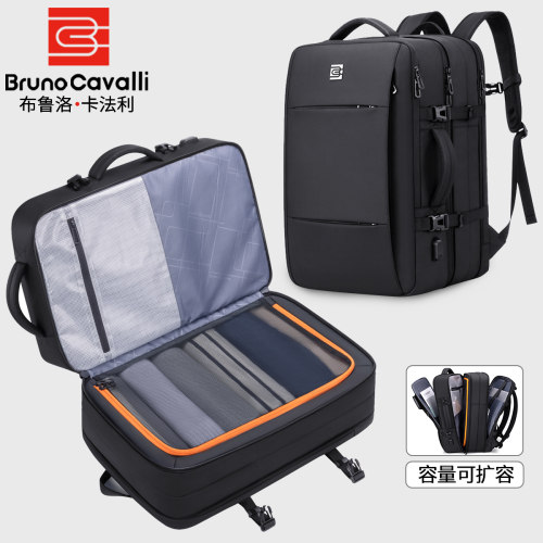 布鲁洛卡法利商务旅行扩容双肩包