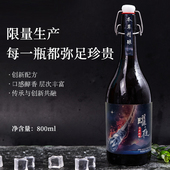 曜夜铂金款 自饮送礼聚会 6瓶 一柱擎天中式 本草精酿啤酒800ml