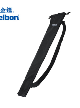 Velbon金钟MP-M独脚架肩带脚架袋脚架包适用E54 E44 L43Q V40R等