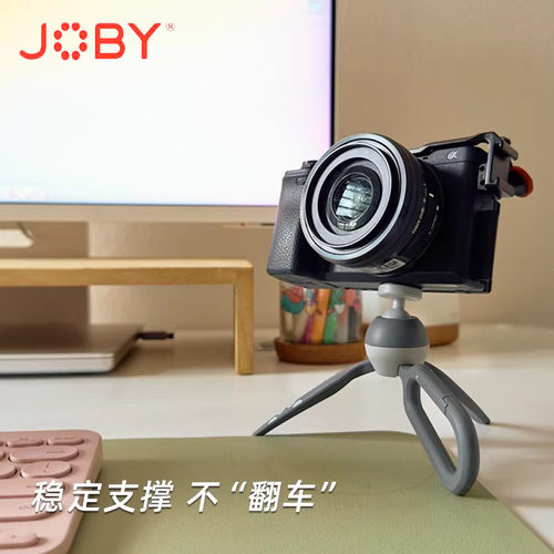 JOBY小型桌面支架微单相机