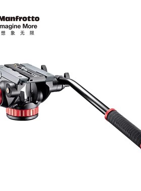 曼富图MVH500AH MVH502AH把手液压摄影摄像云台婚庆影楼观鸟打鸟