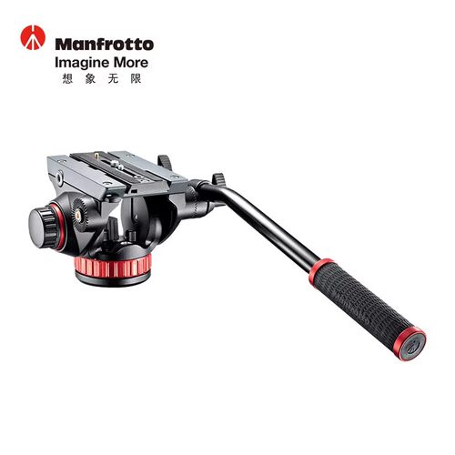 Manfrotto长焦镜头液压阻尼云台