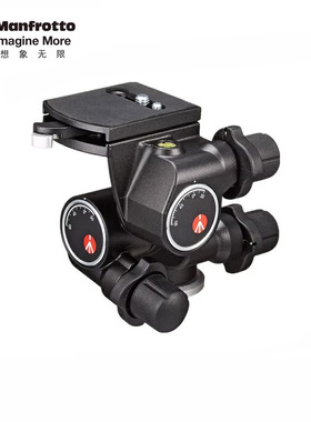 曼富图410 405齿轮云台微距建筑静物单反相机三脚架三维三向微调
