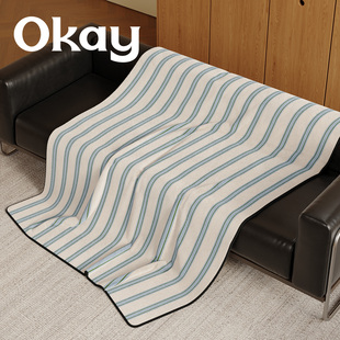 月光条纹 韩系ins客厅盖毯沙发毯办公室午睡毯披肩毯学生宿舍毛毯