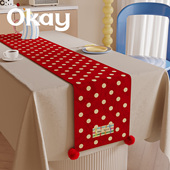 复古波点韩系桌旗高级感茶几桌布长条餐桌桌旗布电视柜防尘盖布巾