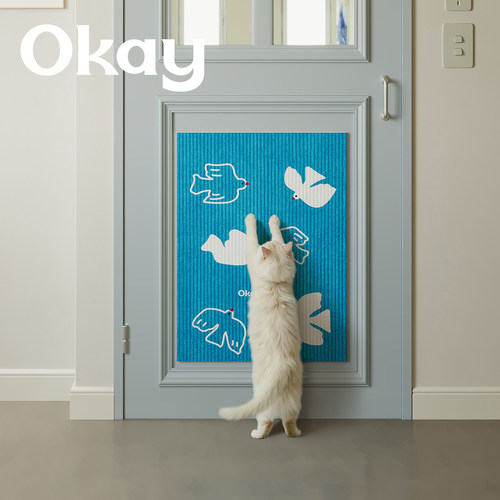 okay白鸽漫野猫抓垫耐抓加厚耐磨玩具背胶猫抓板沙发家具保护贴墙