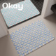 okay清梦水蓝浴室韩系简约吸水地垫厕所门口脚垫卫生间门垫防滑垫