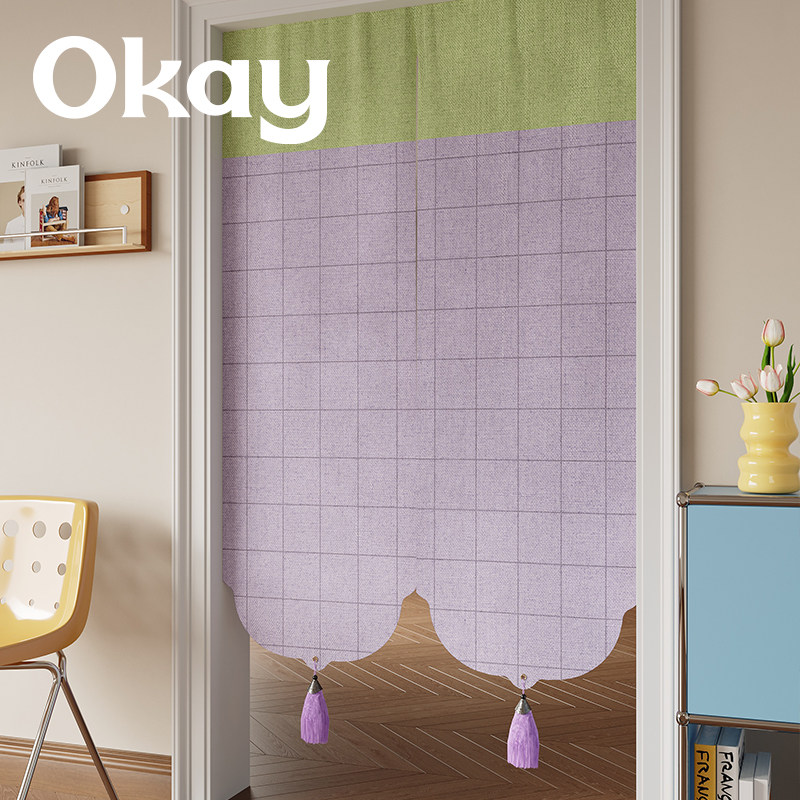 洞洞中古网红办公椅奶油