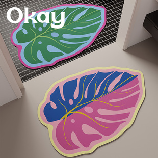 okay龟背竹记浴室吸水地垫撞色几何厕所门口脚垫卫生间门垫防滑垫