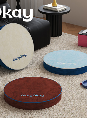 okay丝绒礼物蒲团软坐垫 ins客厅防滑可拆洗风榻榻米看书韩系椅垫