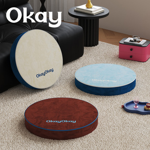 okay丝绒礼物蒲团软坐垫 ins客厅防滑可拆洗风榻榻米看书韩系椅垫