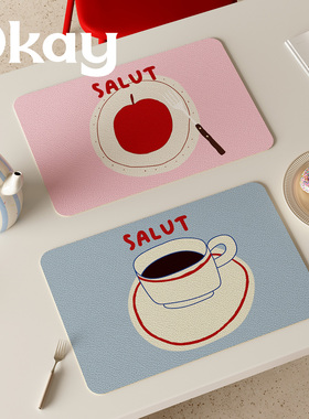 OKAY茶歇午后皮革餐垫防水防油可擦免洗隔热垫 pvc鼠标垫杯垫碗垫