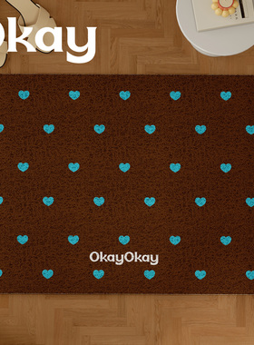 okay爱心礼物丝圈入户地垫门口家用可裁剪 pvc耐脏防滑除尘脚垫子