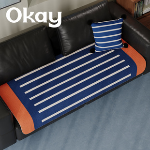 厚线橙蓝沙发垫韩系简约几何百搭高级感防滑坐垫冬季 毛绒沙发垫布