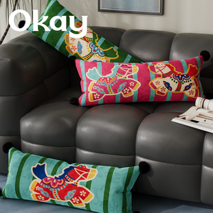 祥马纳福长款 抱枕套新年氛围感沙发抱枕喜庆车载家用床头靠枕腰枕