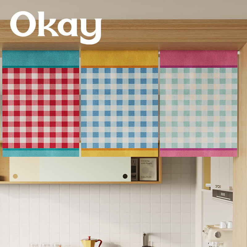 撞色格子小门帘吊旗卧室客厅装饰简约短帘遮挡帘隔断门横挂布半帘