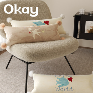 okay世界白鸽长款 客厅抱枕套沙发抱枕靠垫办公室腰枕套床头靠背垫