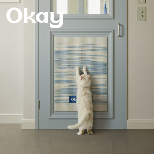 okay静默回想猫抓垫耐抓加厚耐磨玩具背胶猫抓板沙发家具保护贴墙