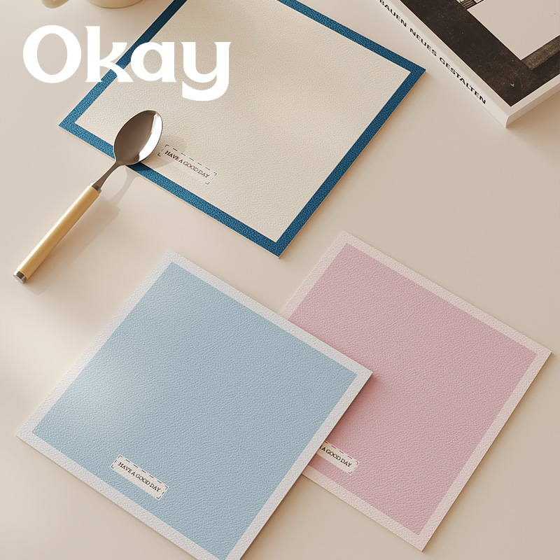 OKAY简约韩系隔热垫杯垫皮革餐碗垫家用桌垫厨房垫防滑吸水防烫垫