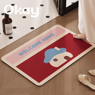 okay云下小窝浴室韩系简约吸水地垫厕所门口脚垫卫生间门垫防滑垫