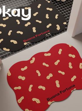 okay新年花生浴室吸水地垫红色喜庆厕所门口脚垫卫生间门垫防滑垫