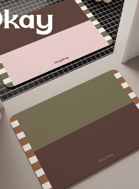 okay松露摩卡浴室复古吸水地垫厕所门口脚垫卫生间门垫防滑垫子