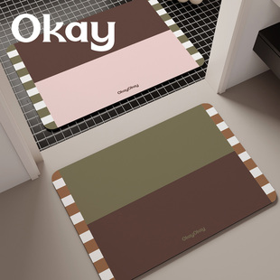 okay松露摩卡浴室复古吸水地垫厕所门口脚垫卫生间门垫防滑垫子