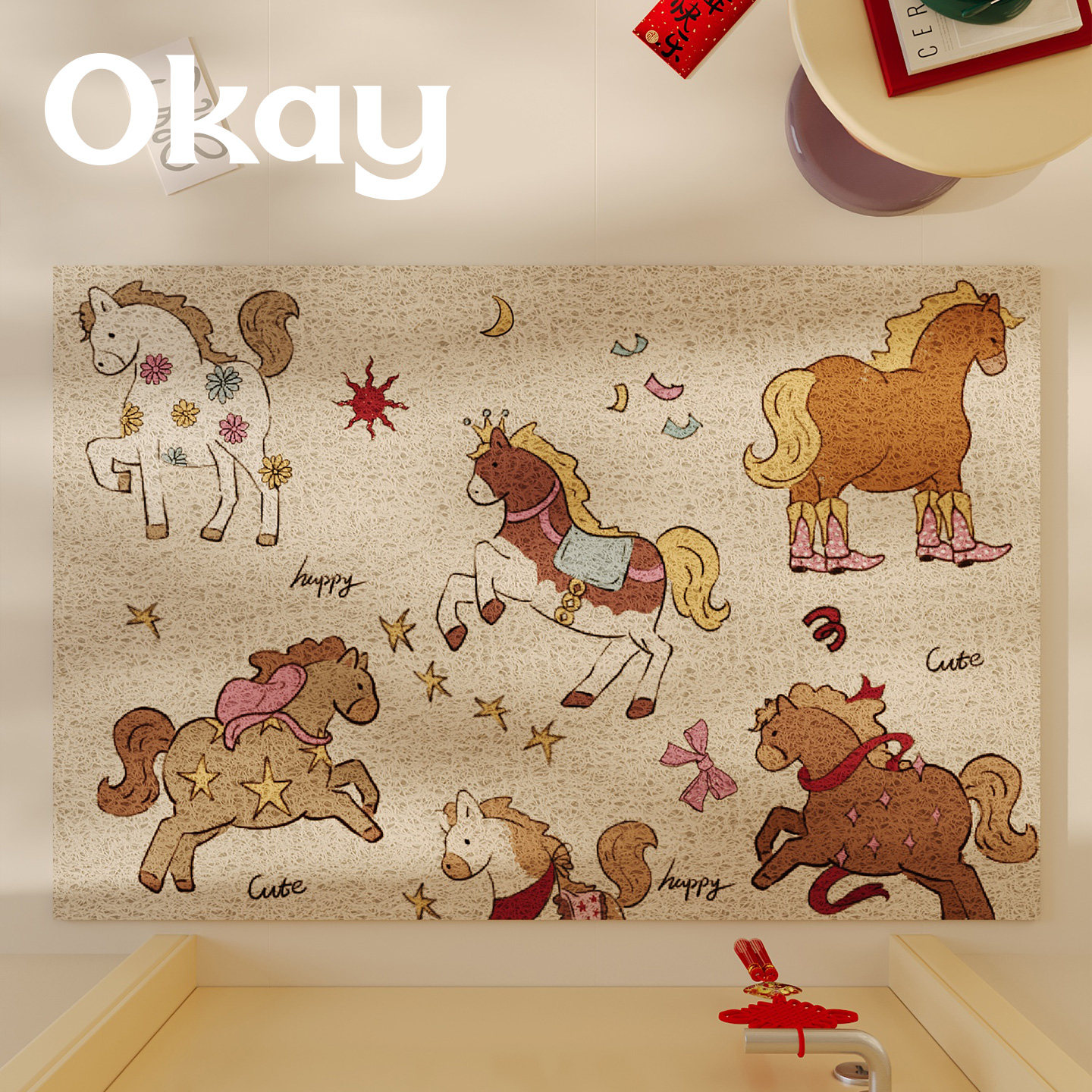okay童话小马丝圈入户地垫门口家用可裁剪 pvc耐脏防滑除尘脚垫子,居家布艺,家用脚垫,淘宝优惠券,粉丝福利购,淘宝优惠卷