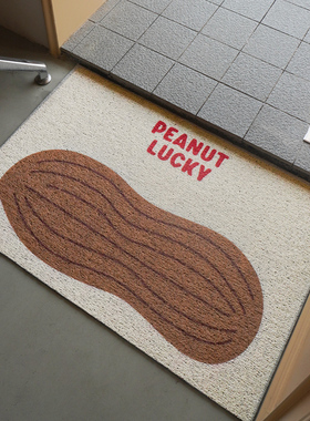 okay 家用入户门地垫个性可裁剪蹭脚垫门口丝圈耐脏防滑除尘垫子