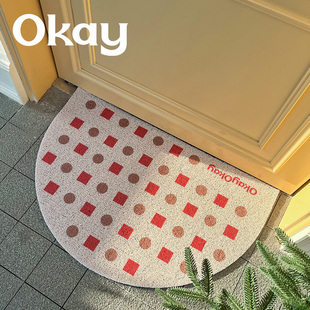 okay 半圆彩石入户门地垫玄关地垫公寓进门家用耐脏免洗丝圈脚垫