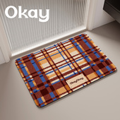红棕条纹浴室吸水地垫新年喜庆圣诞红色氛围感厕所卫生间门垫脚垫