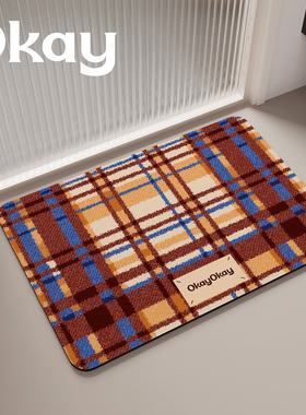 红棕条纹浴室吸水地垫新年喜庆圣诞红色氛围感厕所卫生间门垫脚垫