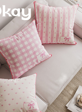 okay春日少女韩系客厅抱枕套沙发抱枕靠垫办公室腰枕套床头靠背垫