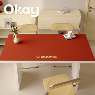 OKAY丝绒礼物桌垫皮革ins餐桌垫pvc家用防水防油耐脏隔热垫桌布
