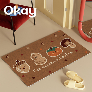 okay果实合影丝圈入户地垫大门口家用可裁剪 pvc耐脏防滑除尘脚垫